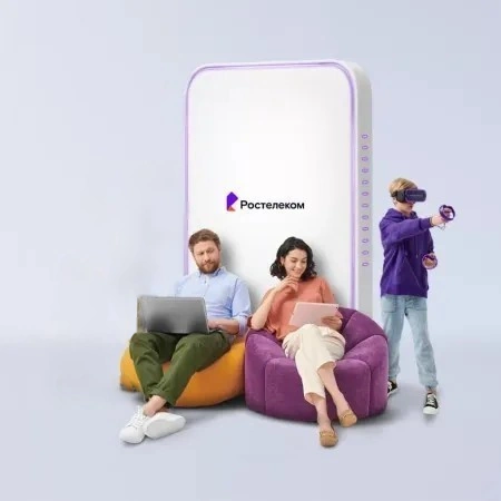 Технологии развлечения Ростелеком в&nbsp;посёлок пансионата Полушкино (Московская область)
